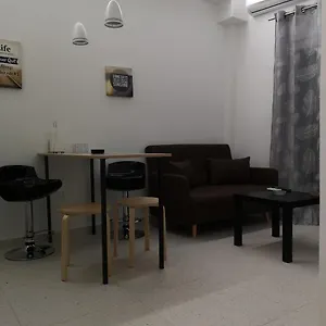 Dimitris House 7 Διαμέρισμα